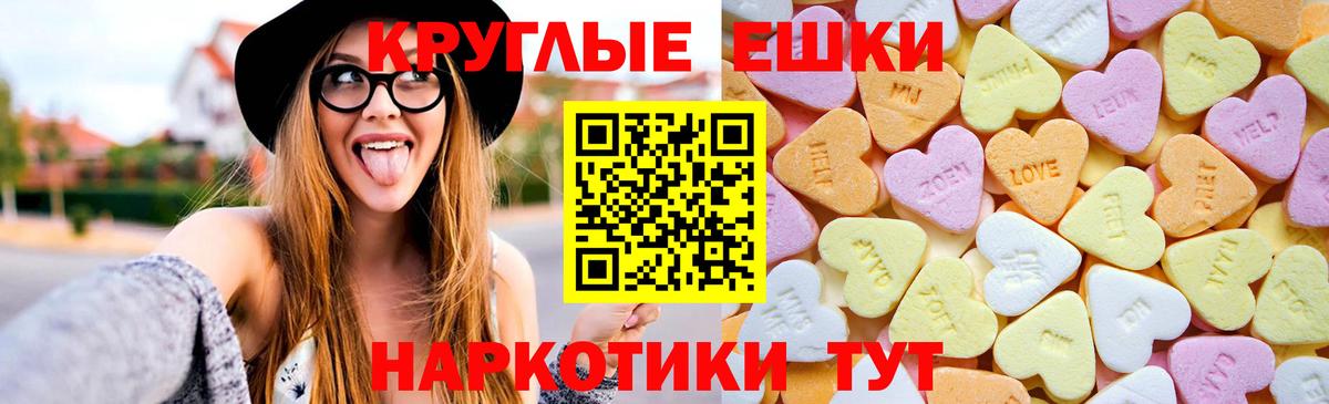 Зима  Экстази бентли  Экстази  Вход с VPN 