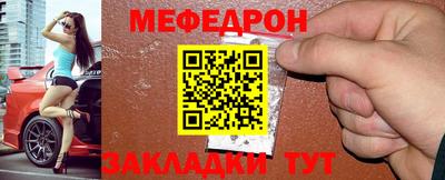 трава Лесосибирск