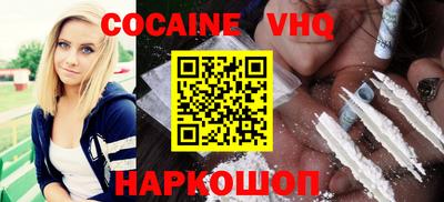 PSILOCYBIN Ливны