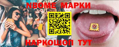 PSILOCYBIN Ливны