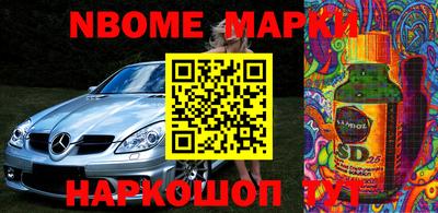 трава Лесосибирск