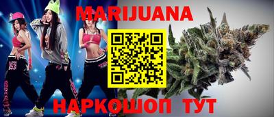 трава Лесосибирск