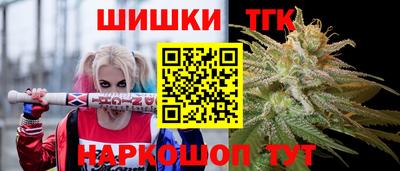 амф Ликино-Дулёво