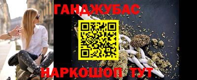 амф Ликино-Дулёво