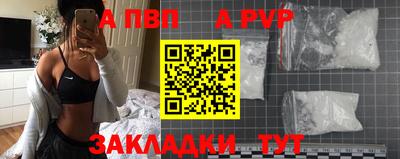 амф Ликино-Дулёво