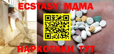 PSILOCYBIN Ливны