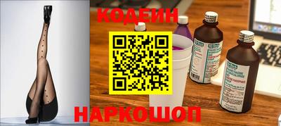 амф Ликино-Дулёво