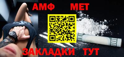 PSILOCYBIN Ливны