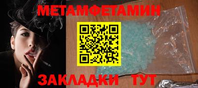 амф Ликино-Дулёво
