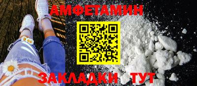 PSILOCYBIN Ливны