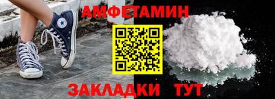 PSILOCYBIN Ливны