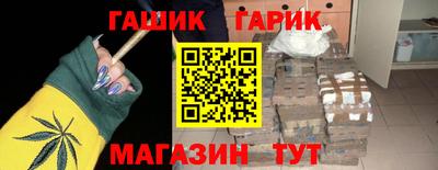 PSILOCYBIN Ливны
