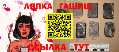 амф Ликино-Дулёво
