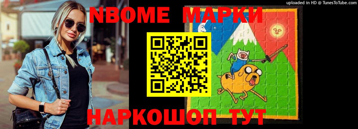 LSD-25 экстази ecstasy  Вход с VPN  Зима 